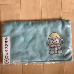 ☆サンリオ ハンギョドン フェイスタオル☆