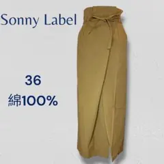 ☘️ サニーレーベル ♡綿100％ Sキャメル フレア ロング スカート リボンのサムネイル