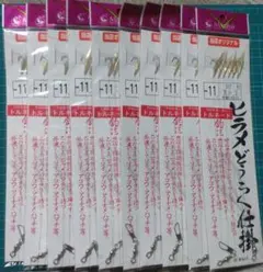 Item thumbnail for item 95f200ef-6bac-43ad-8b38-af81718b59b8