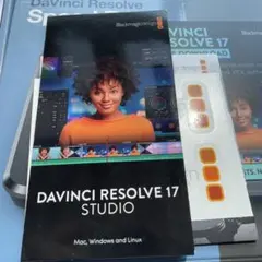 DaVinci Resolve 17 STUDIO 新品 未開封 DaVinci Resolve Studio（ライセンス版）とSpeed Editorを箱から
