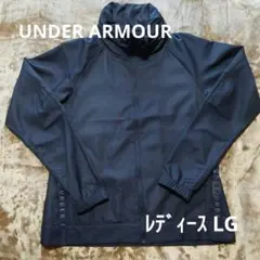 【UA】 レディース ウインドフルジップジャケット Ｌ ブラック