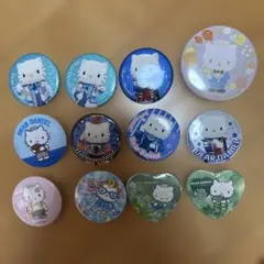 ディアダニエル　缶バッジ　サンリオ　まとめ売り