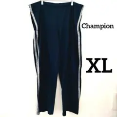 Champion チャンピオン C9 ジャージ トラックパンツ ネイビー XL