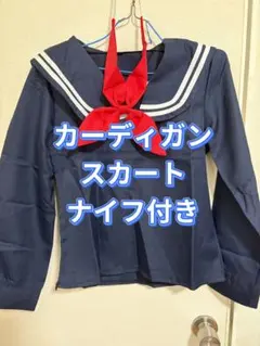 ヒロアカ　トガヒミコ　セーラー服　コスプレのサムネイル