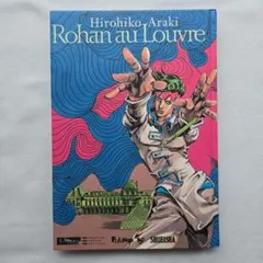 Item thumbnail for item d7cabbb8-992d-4374-8b4d-673236b9db82