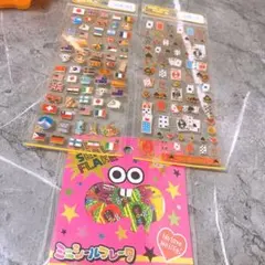【当時物・平成レトロ】国旗&トランプ&フレークシールまとめ売りセット♥︎