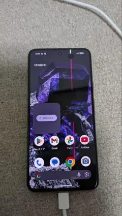 Google Pixel 8 128GB ブラック