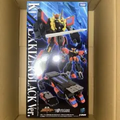 開封未使用】トイライズ キングエクスカイザー ブラックVer. - メルカリ