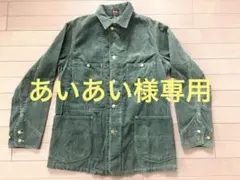 【美品古着】旧Denime オリゾンティ　カバーオール　コーデュロイ　サイズ38のサムネイル