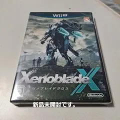 XenobladeX(ゼノブレイドクロス)