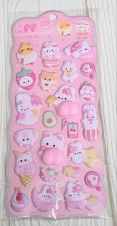 あにまる立体ぷにぷにぷっくりお尻シール→sale