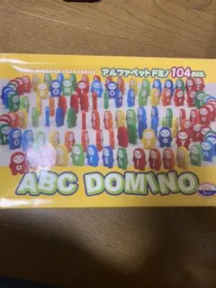 アルファベットドミノのサムネイル