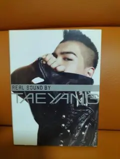 2025年最新】bigbang dvdテヤンの人気アイテム - メルカリ