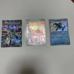 ぶぶ様 リクエスト 2点 まとめ商品