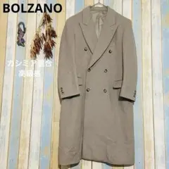 【BOLZANO 】メンズ　チェスターコート　ダブルブレスト ロングコート　M