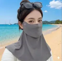 Item thumbnail for item 8482f01a-9904-4ad5-a4a1-48669a0c3f4f