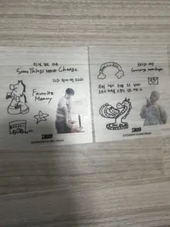 ぱいん様 リクエスト 4点 まとめ商品