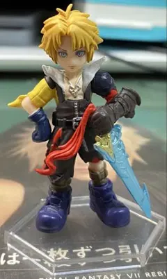 ファイナルファンタジー ティーダ　ミニフィギュア