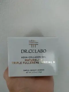 ドクターシーラボ ACGマチュアリフト トリプルフラーレンスペシャルN