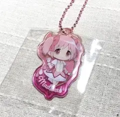 まどマギ　魔法少女まどか⭐︎マギカ　やわらかキーホルダー　鹿目まどか