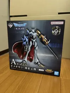 2026年最新】デジモン 一番くじ オメガモンの人気アイテム - メルカリ