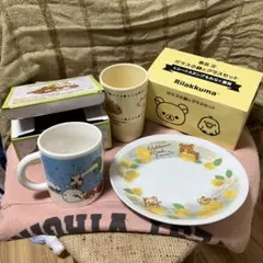 リラックマ マグカップ・プレートセット