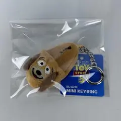 【韓国】正規品　トイストーリー5 ミニスリッパキーリング　スリンキー