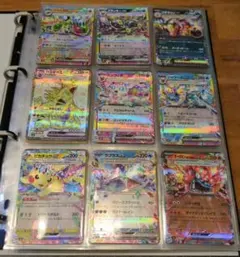 ポケモンカード 9枚セット ex テラスタル