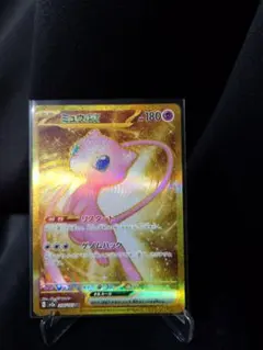 Item thumbnail for item 4eb39196-4bdf-40d3-a5aa-3a31f48e2758