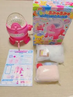 Item thumbnail for item 125aeb0c-8521-42a3-a5d9-13e70b973b12