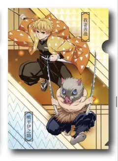 鬼滅の刃 クリアファイル くら寿司