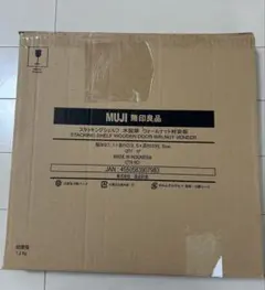 無印良品 スタッキングシェルフ 木製扉 ウォールナット材突板のサムネイル