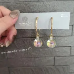 変形フープチタン シャボン玉 オーロラ 大ぶりピアス イヤリング ハンドメイド