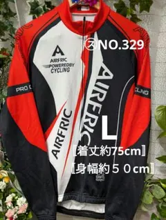 AIRFRIC サイクルジャージ 長袖 Lサイズ㋜NO.329