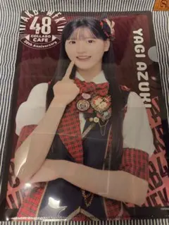 Item thumbnail for item 4d864d13-b3e8-41ad-9861-1d1d6db1404b