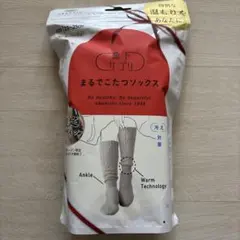 Item thumbnail for item ac93fb5a-1154-4344-8c7b-64ac4b26b824