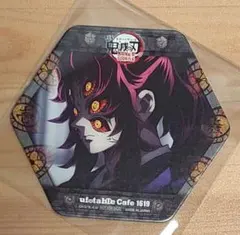 【黒死牟】鬼滅の刃 ufotable cafe コースター