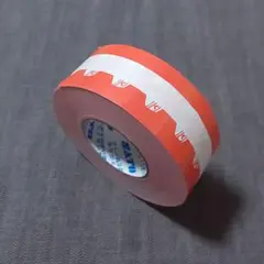 Item thumbnail for item 1baf25e5-bd6e-414f-a52a-37ed04b18e4f