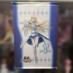 遊戯王 ZEXAL トロン一家 コスパ B2タペストリー | Mercari