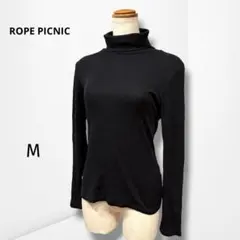 【ロペピクニック】タートルネック 長袖 カットソー 黒 シンプル すっきり M