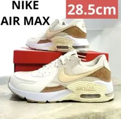 【新品】ナイキ エアマックス エクシー 28.5cm NIKE AIR MAX