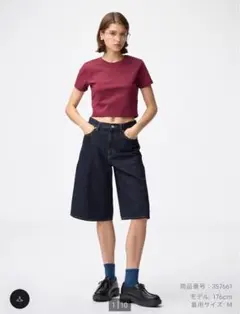 GU レディース ウーマン ジョーツ ハーフパンツ