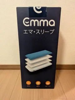 2026年最新】エマスリープ 枕の人気アイテム - メルカリ