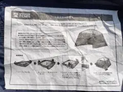 Item thumbnail for item 5b4fb313-86ba-4136-bfd9-518176c5d131