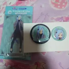 ウマ娘 シンデレラグレイ エンタメくじ エラズリープライド