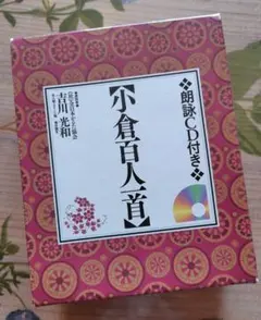 Item thumbnail for item 1e729ff2-9107-4e3f-9a52-b141bca78ba4