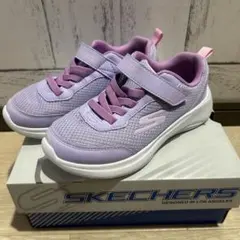 スケッチャーズ　キッズ　20cm ラベンダー