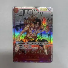 ポートガス・D・エース SR スーパーパラレル(コミパラ) OP02-013