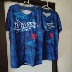 Dragons ユニフォーム 2枚　青色 番号2020