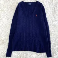 【美品✨】ポロラルフローレン カシミヤ混 ケーブルニット Vネック 紺 S